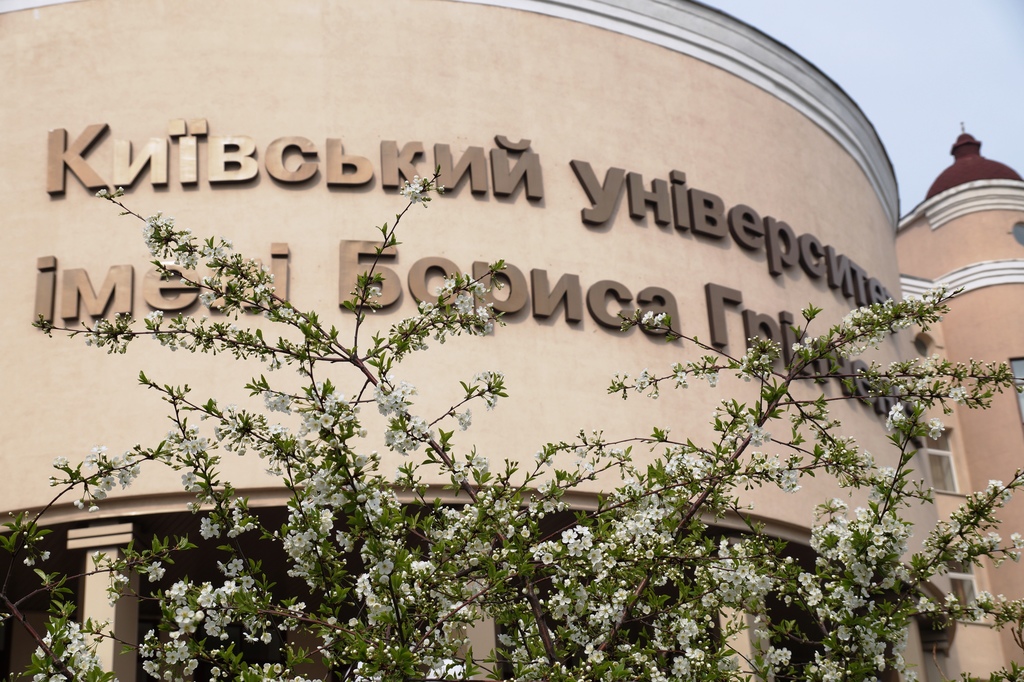 Грінченківці за чисте довкілля!