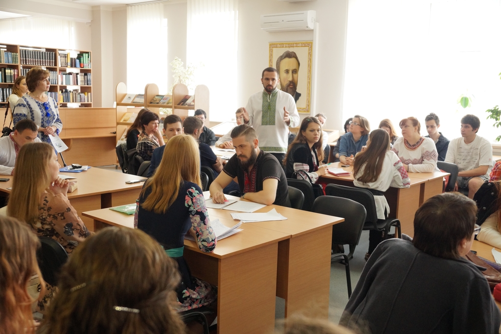 Всеукраїнський науковий колоквіум  «Феномен міста: вітчизняний та зарубіжний досвід»