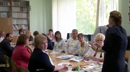 Спеціалізований тренінг для працівників освітньої сфери «Інклюзивна освіта – рівень свідомості нації. Досвід. Перспективи. Результати»