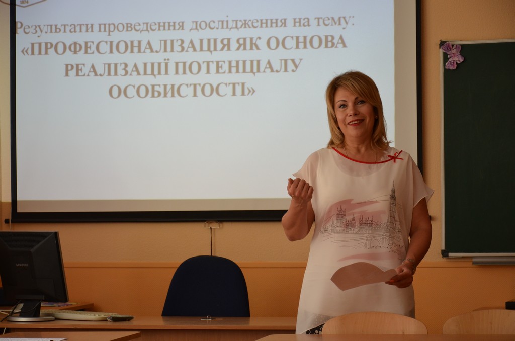 Дослідно-експериментальна робота НДЛ культури лідерства на базі школи І-ІІІ ступенів № 286 міста Києва