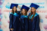 Урочистості з нагоди вручення дипломів випускникам-магістрам 2016 р.