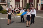 Урочистості з нагоди відзначення Дня Державного Прапора та 25-ї річниці Незалежності України