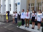 Урочистості з нагоди відзначення Дня Державного Прапора та 25-ї річниці Незалежності України