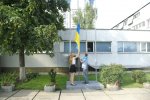 Урочистості з нагоди відзначення Дня Державного Прапора та 25-ї річниці Незалежності України