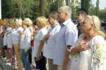 Урочистості з нагоди відзначення Дня Державного Прапора та 25-ї річниці Незалежності України