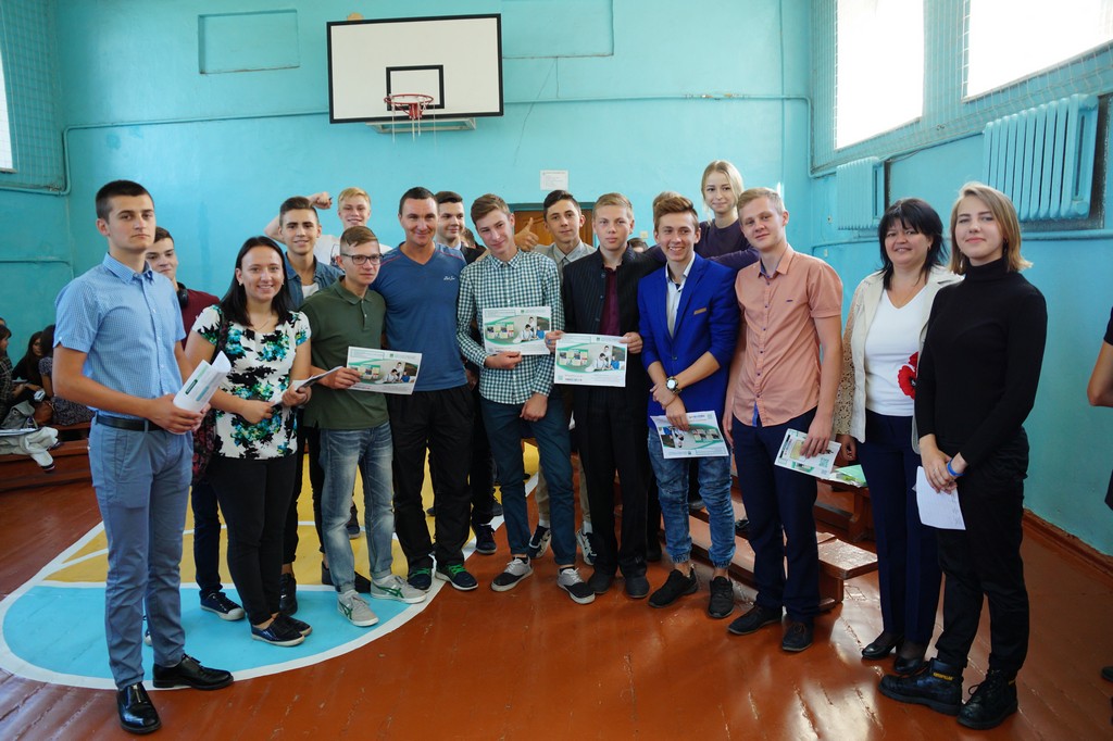 proforient vyizd boryspil 9