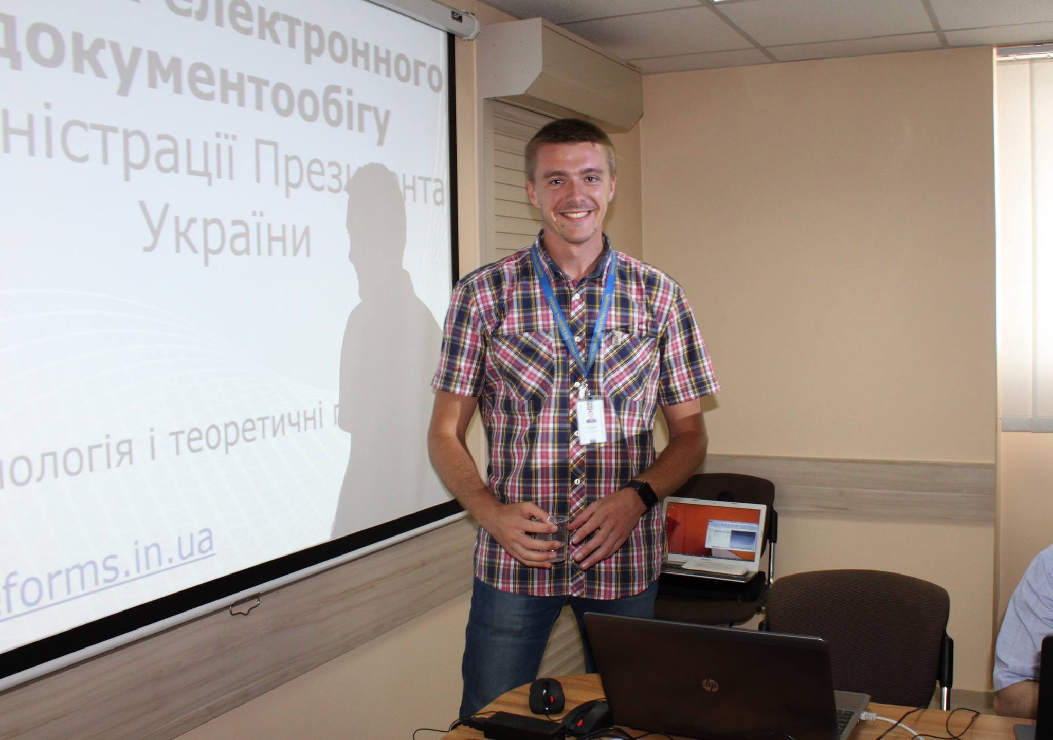 Перші кроки до впровадження системи електронного документообігу в Університеті Грінченка