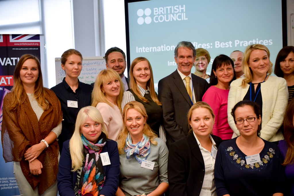 kubg brytanska rada 7