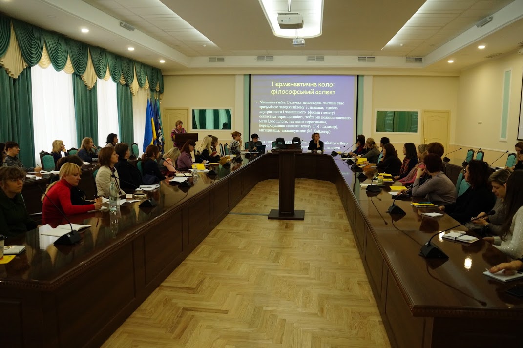 10 26 problema teoretychnogo movoznavstva 8