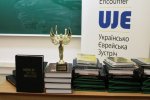 Закриття V Всеукраїнського студентського турніру з історії 