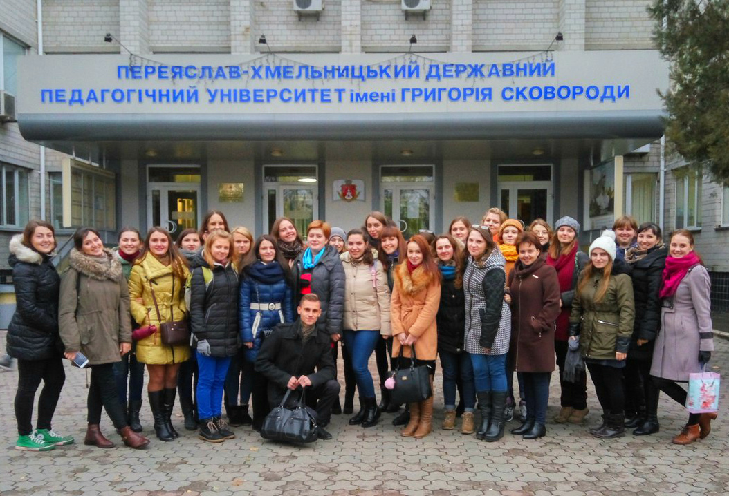 11 10 konf naukovciv 02