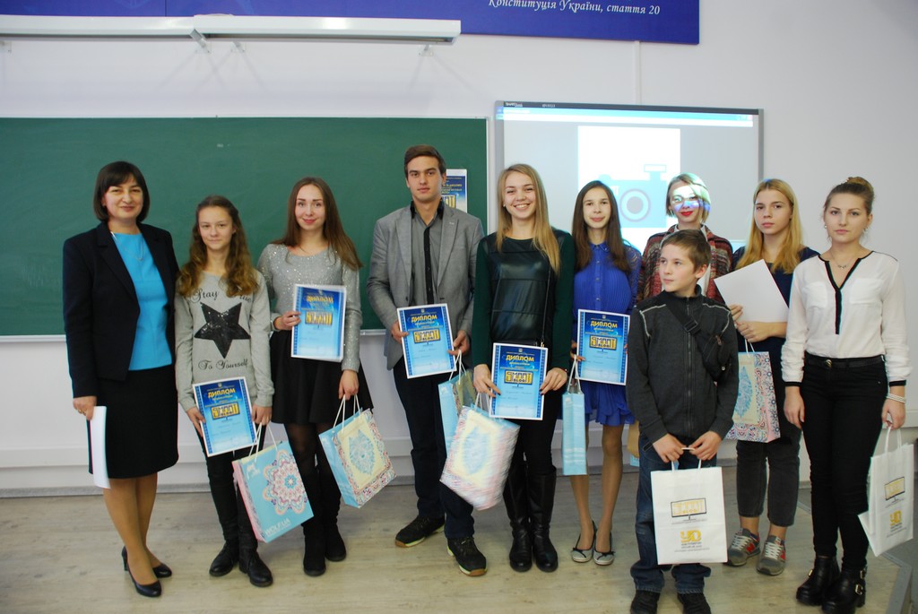 Перший Всеукраїнський фестиваль блогерів «Smart Blog»