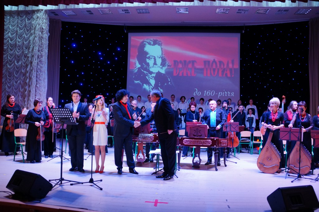 Відзначення 160-річчя від Дня народження Івана Франка в Університеті Грінченка