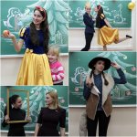 Святковий захід в Інституті філології в рамках соціального проекту “З  Києвом і для Києва”