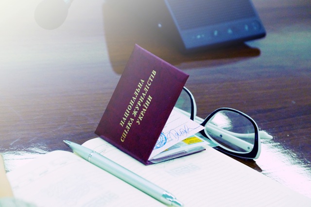 nac spilka ukrainy 12