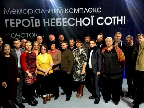 vshanuvannya nebesnoi sotni 2