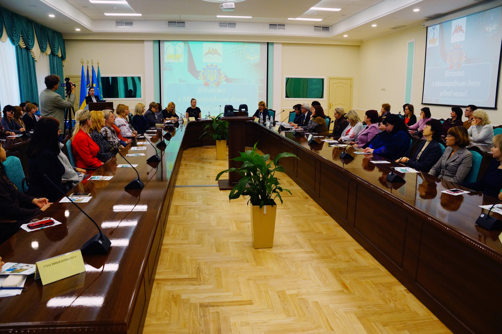 Святкування Міжнародного дня рідної мови в Університеті Грінченка