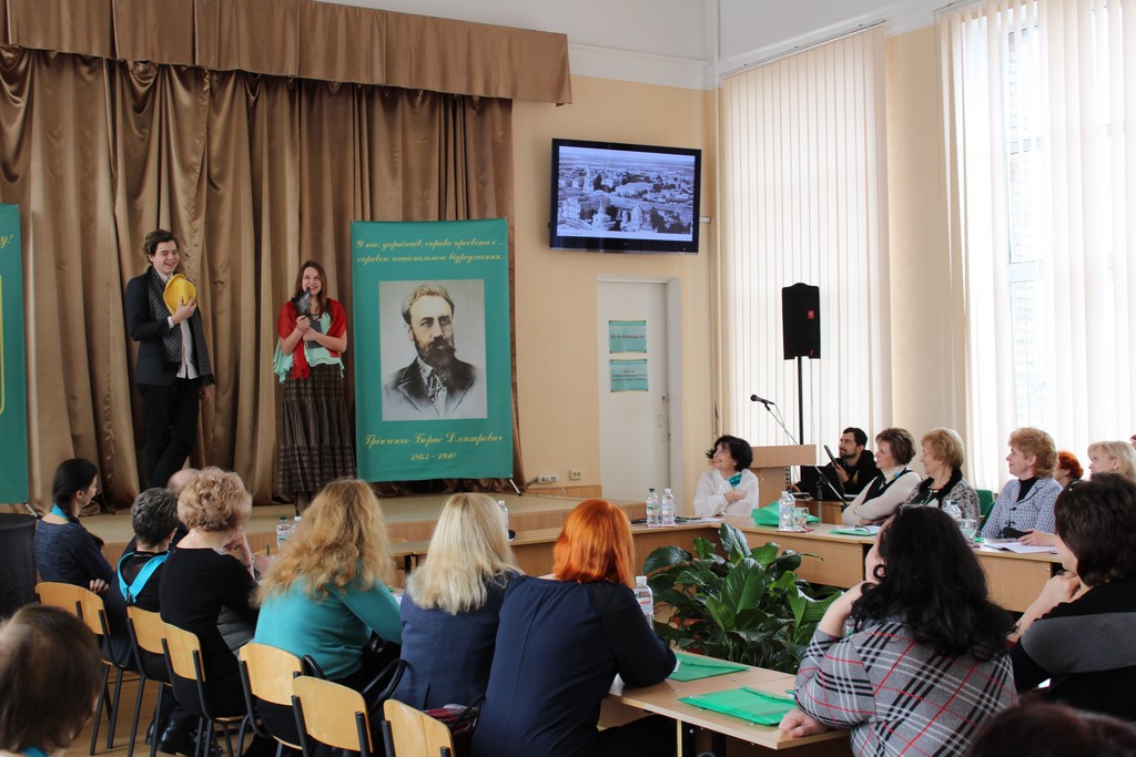 Регіональне засідання методичних об’єднань ВНЗ І-ІІ р.а.  Центрального регіону України