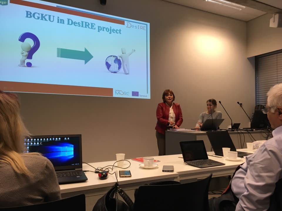 Фінальна зустріч учасників проекту TEMPUS-проекту DesIRE