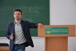 Гостьова лекція директора департаменту НБУ в Київському університеті імені Бориса Грінченка