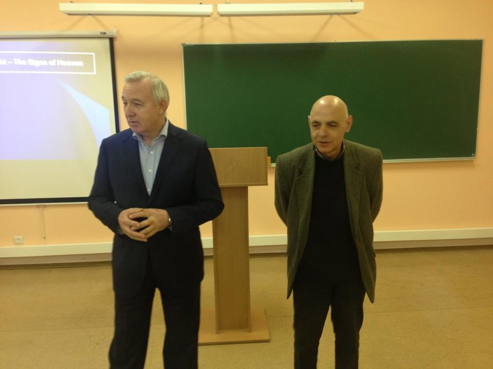 lekcii prof Kaftanzhyeva 01