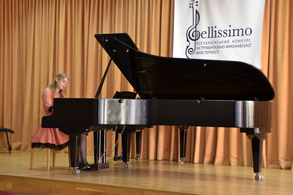 I Всеукраїнський конкурс інструментально-виконавської майстерності «Bellissimo-2017»