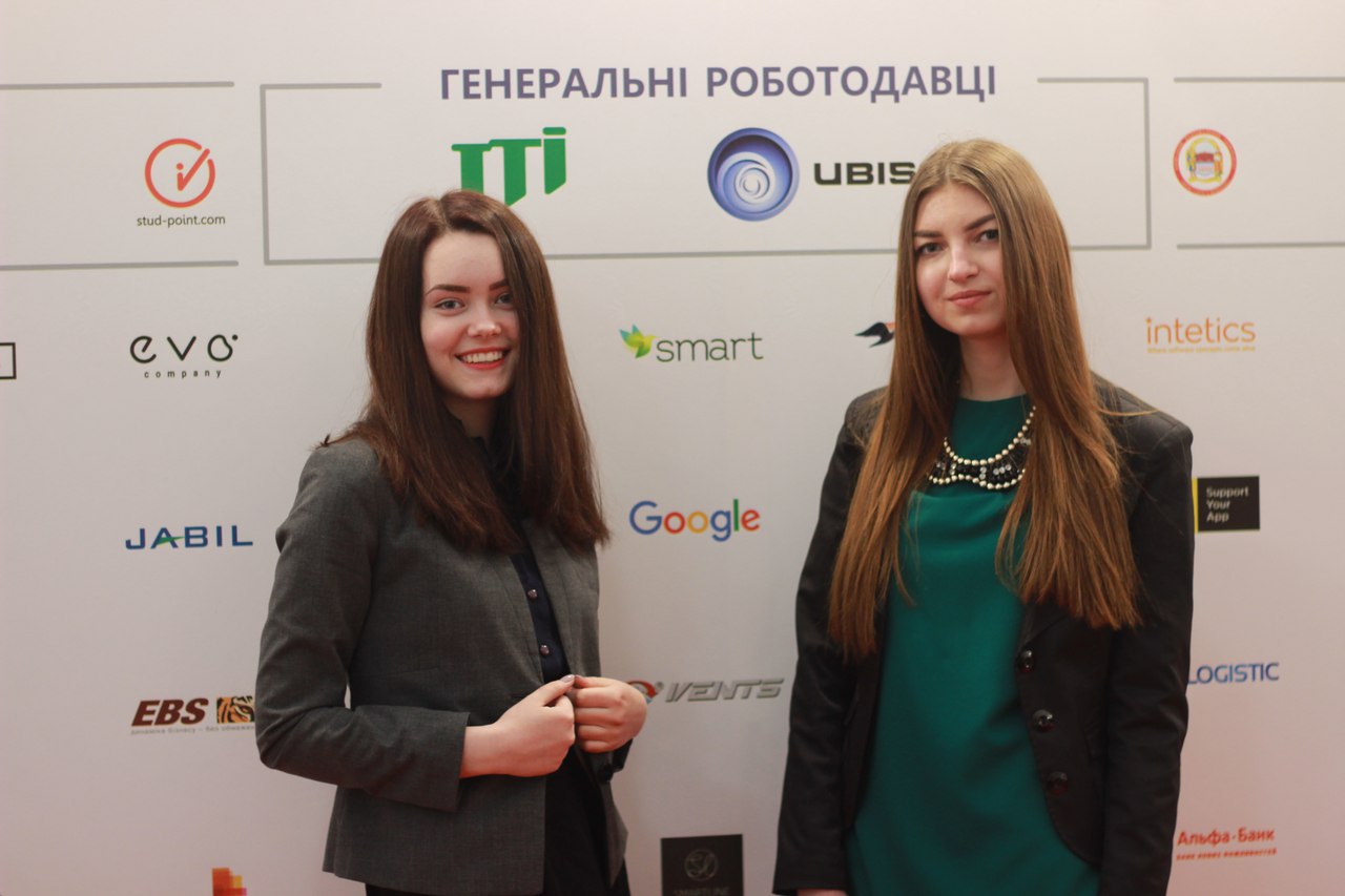 Найбільший кар’єрний захід України — XVIІ Ярмарок вакансій «Impulse-2017»