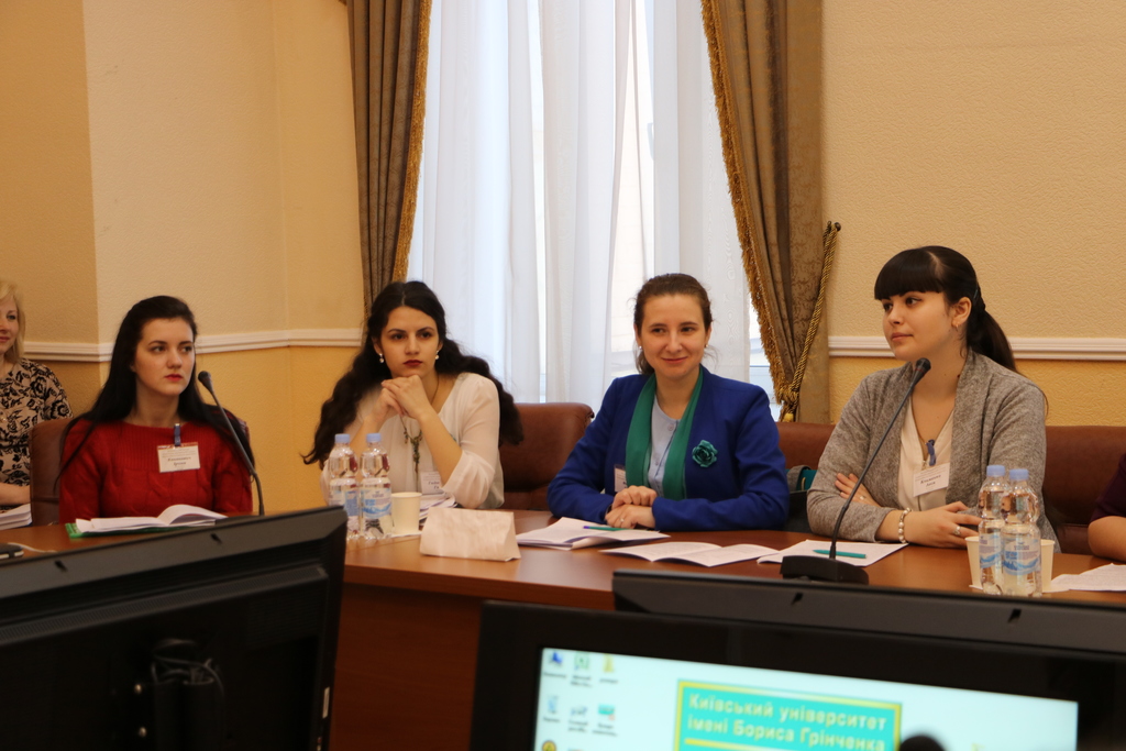 Підсумкова науково-практична конференція Всеукраїнського конкурсу студентських наукових робіт з природничих, технічних та гуманітарних наук у 2016/2017 н.р. у галузі «Корекційна та соціальна педагогіка»