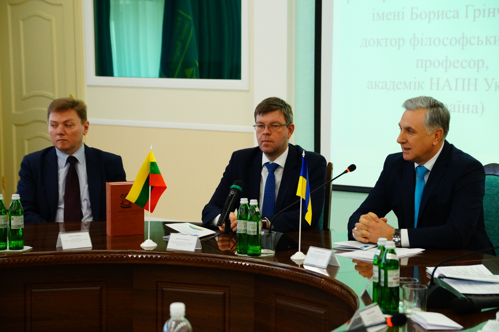 ІІІ Міжнародна науково-практична конференція  «Професійна мистецька освіта і художня культура:  виклики ХХІ століття»