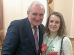 Зустріч з колишнім прем’єр – міністром Ірландії Берті Ахерном