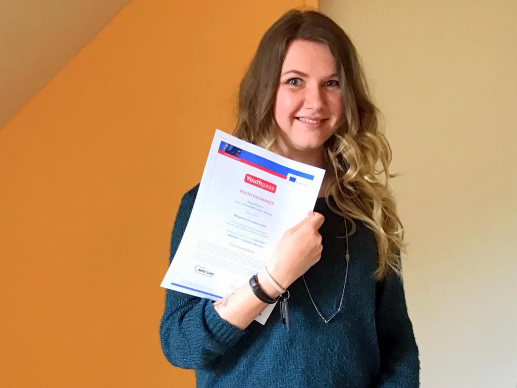 Участь аспірантки Університету Грінченка у Програмі Еразмус+