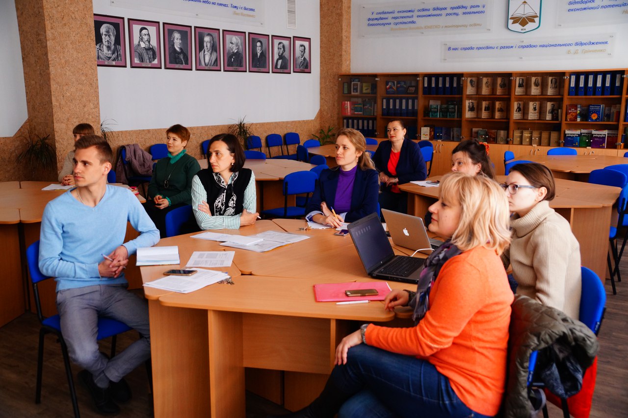 Майстер-клас «Підготовка наукової статті до публікації у міжнародному рейтинговому журналі»