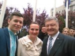 Церемонія підняття прапора Європейського Союзу  за участі Президента України та представників молоді, які брали участь у Революції Гідності