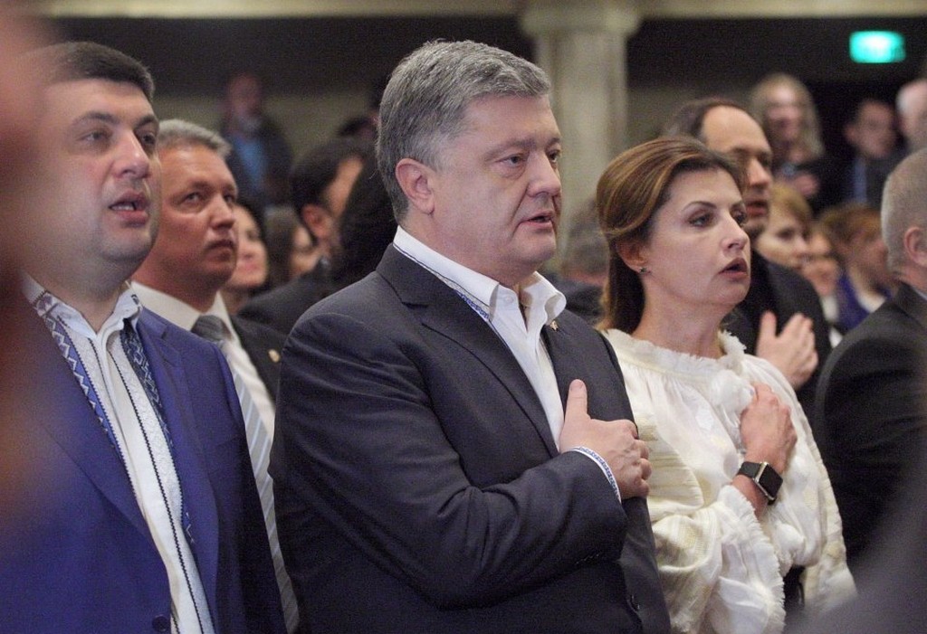 День пам’яті жертв геноциду кримськотатарського народу