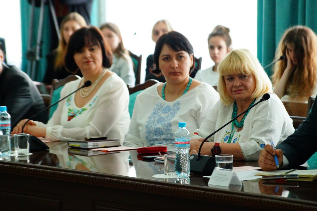 Панельна дискусія «Російсько-український конфлікт як прояв гібридної війни»