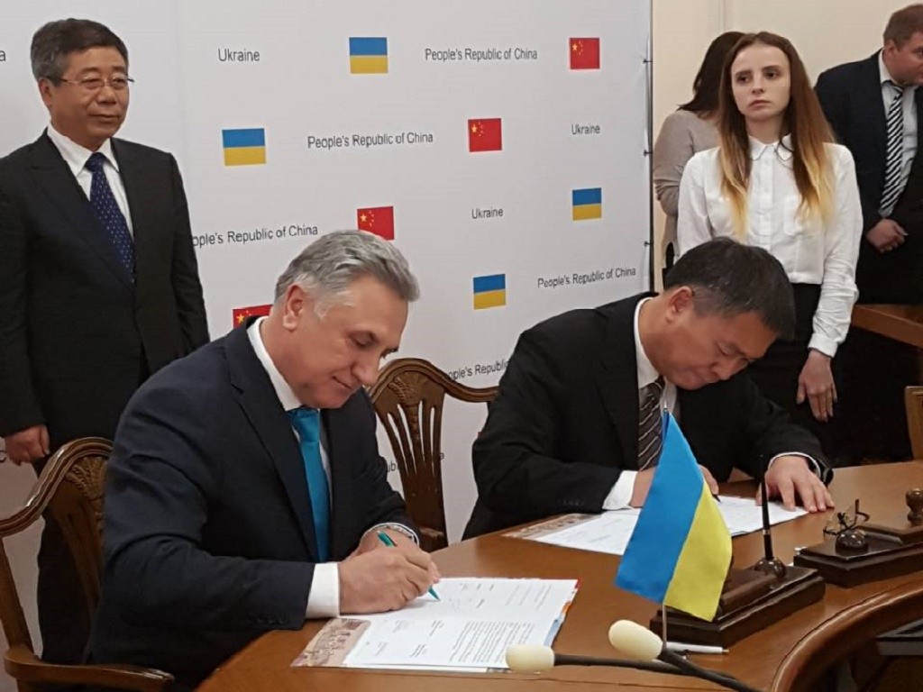 Відбувся другий Форум ректорів українських і китайських університетів