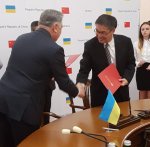 Відбувся другий Форум ректорів українських і китайських університетів