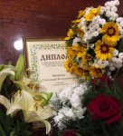 Премія Київського міського голови