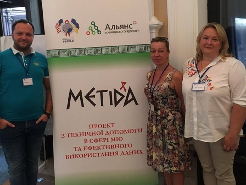 Літня школа із вдосконалення курсів із моніторингу та оцінки для викладачів вищих навчальних закладів