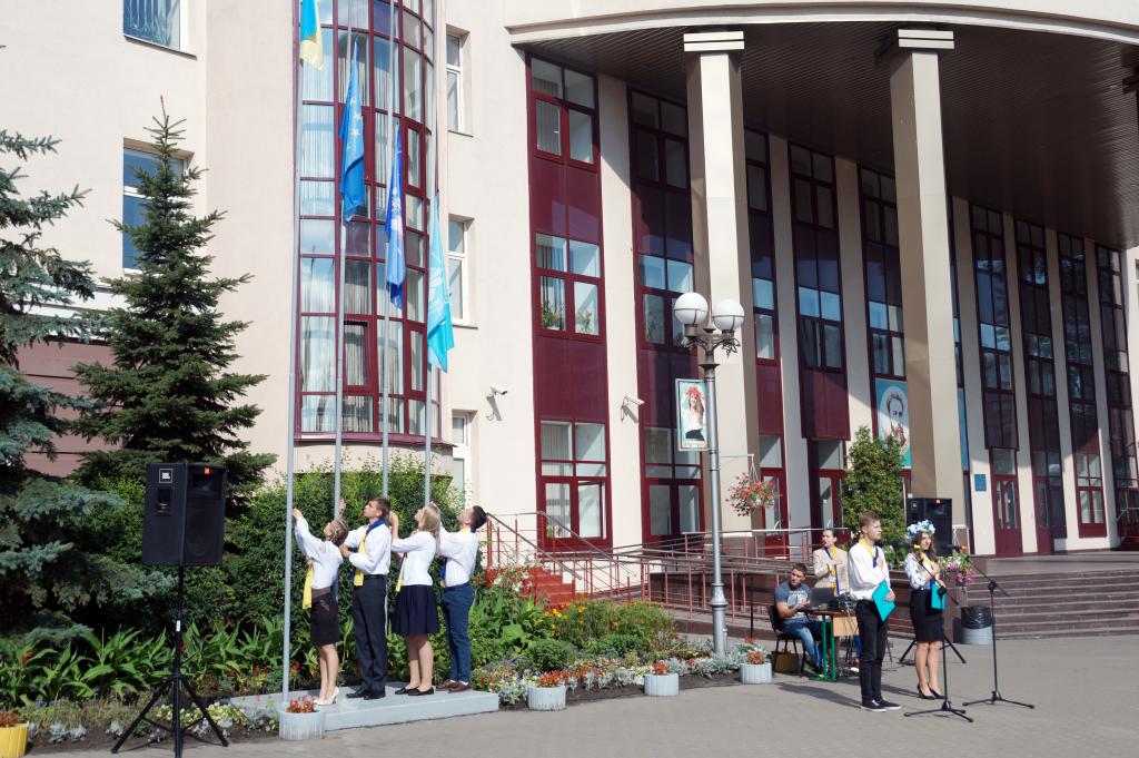 Відзначення Дня Державного Прапора України