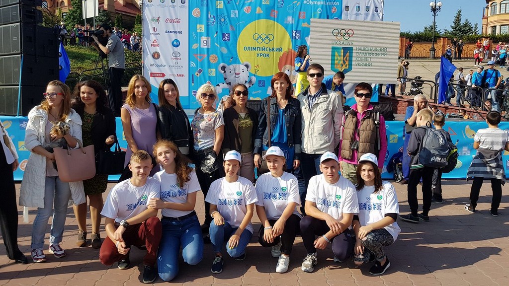 Олімпійський урок з нагоди святкування Дня фізичної культури і спорту