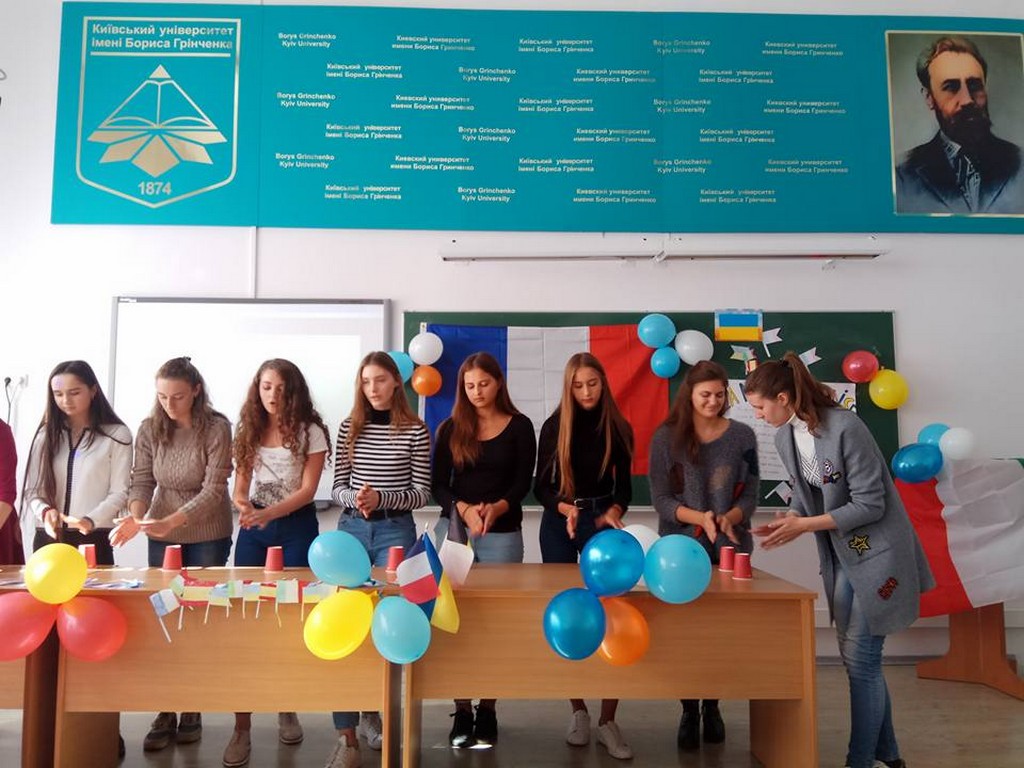 Святкування Європейського дня мов в Університеті Грінченка Святкування Європейського дня мов в Університеті Грінченка