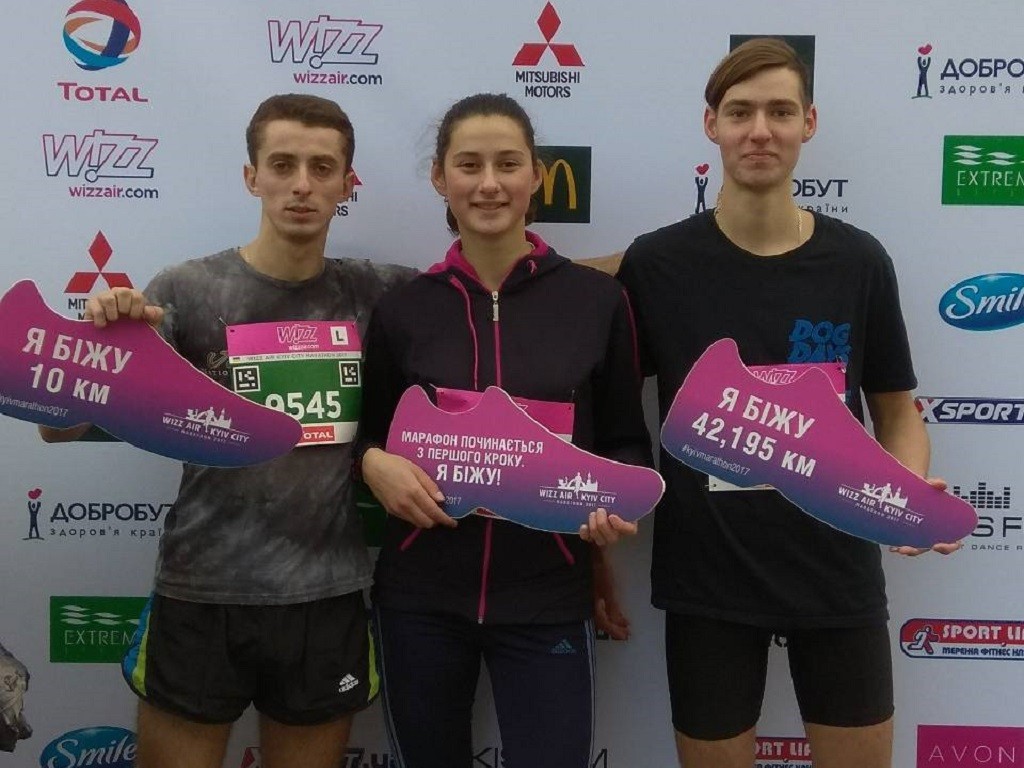 Участь у щорічному міжнародному марафоні «WIZZ AIR KYIV CITY marathon»