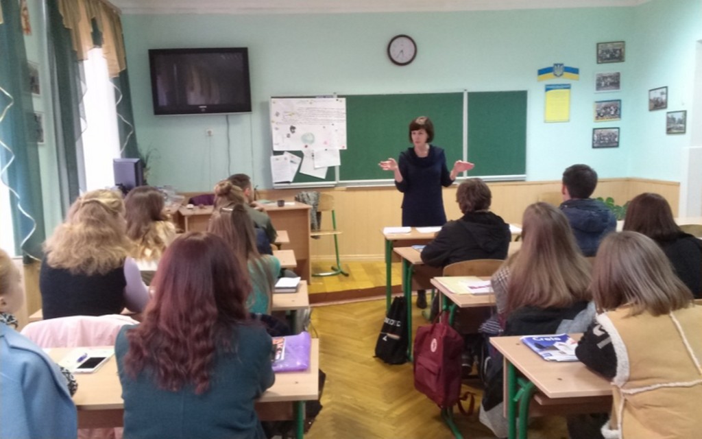 Відзначення Всесвітнього дня психічного здоров‘я в Інституті людини