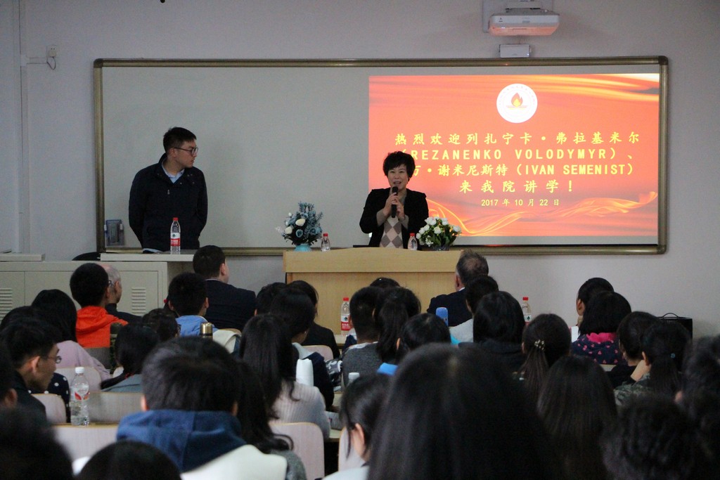 Делегація Київського університету імені Бориса Грінченка відвідала Китайську Народну Республіку