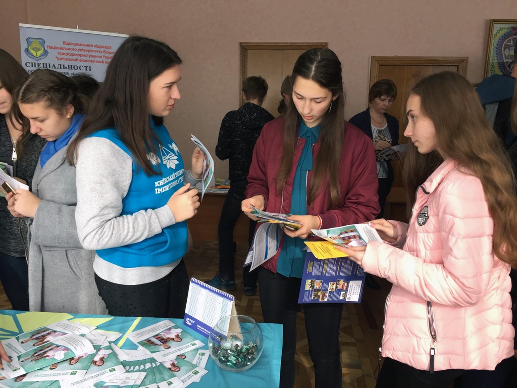 Університет Грінченка взяв участь у Ярмарку професій