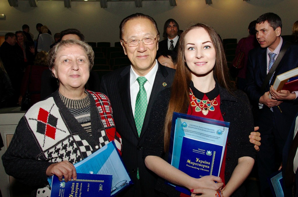 Представники Університету Грінченка взяли участь у Міжнародній конференції «Україна миротворна»