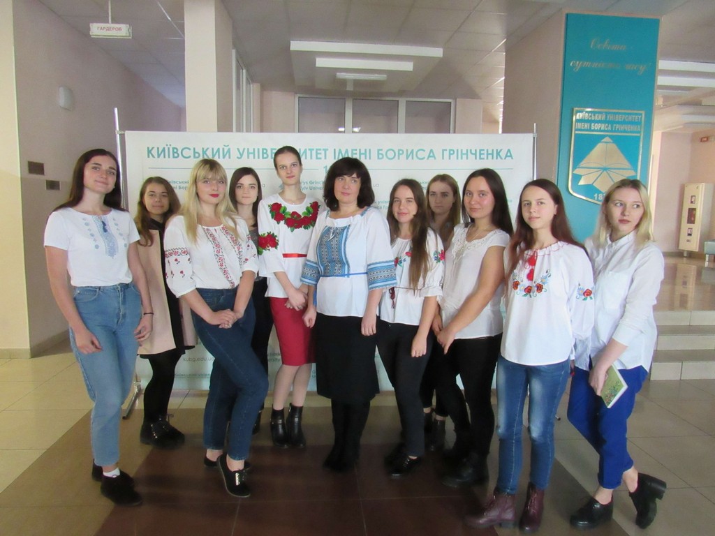 Українська мова для ветеранів АТО