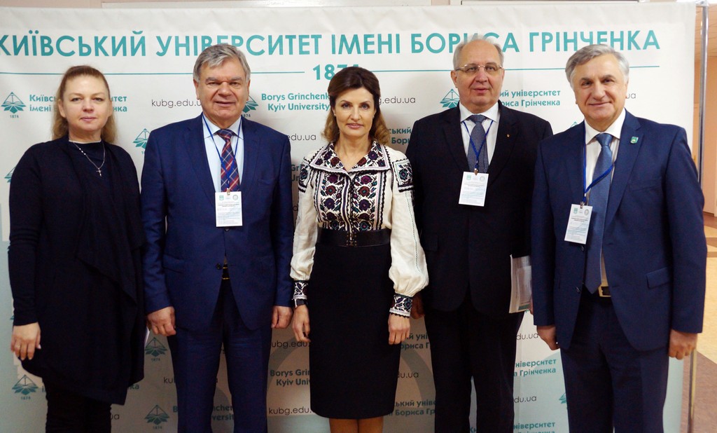 ІІІ Міжнародний конгрес зі спеціальної педагогіки, психології та реабілітології «Інклюзія в новій українській школі: виклики сьогодення» ІІІ Міжнародний конгрес зі спеціальної педагогіки, психології та реабілітології «Інклюзія в новій українській школі: виклики сьогодення»