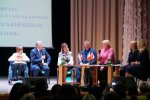 ІІІ Міжнародний конгрес зі спеціальної педагогіки, психології та реабілітології «Інклюзія в новій українській школі: виклики сьогодення»